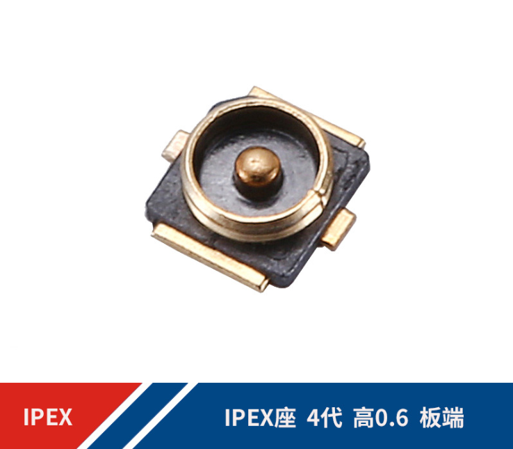 IPEX天线座