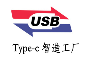 Type-c母座 系列产品 宏端全线开模生产